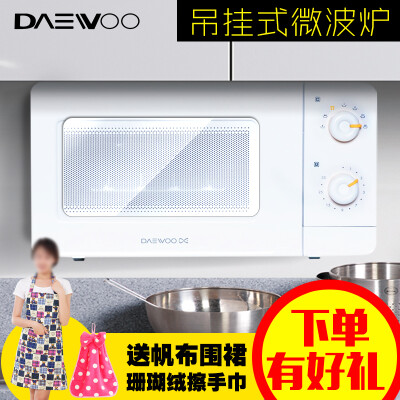 DAEWOO/大宇 KOR-4A37 小型家用嵌入式平板迷你吊挂微波炉机械版