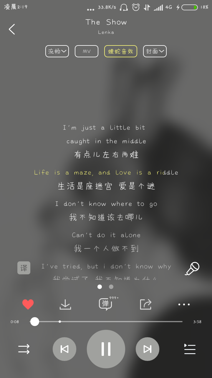 《 the show 》! 愉快轻松的节奏,英文歌,很好听.