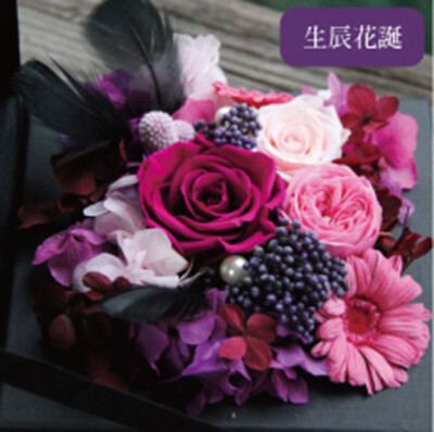 花庐 二月想見 保鲜花花盒 黑色斜面相框盒 永生花礼盒 生日礼盒