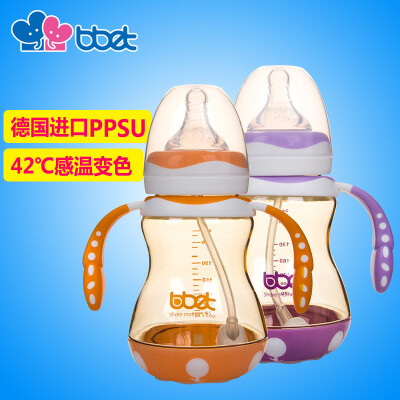 香港巴比象感温奶瓶PPSU宽口径 新生儿宝宝防摔防胀气塑料奶瓶