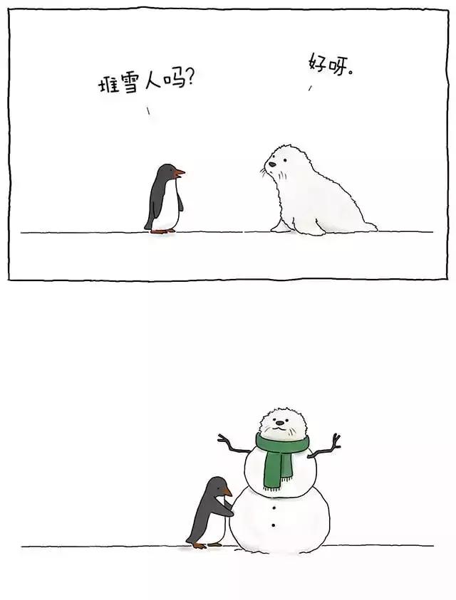 _Liz Climo 《The Little World of Liz Climo》