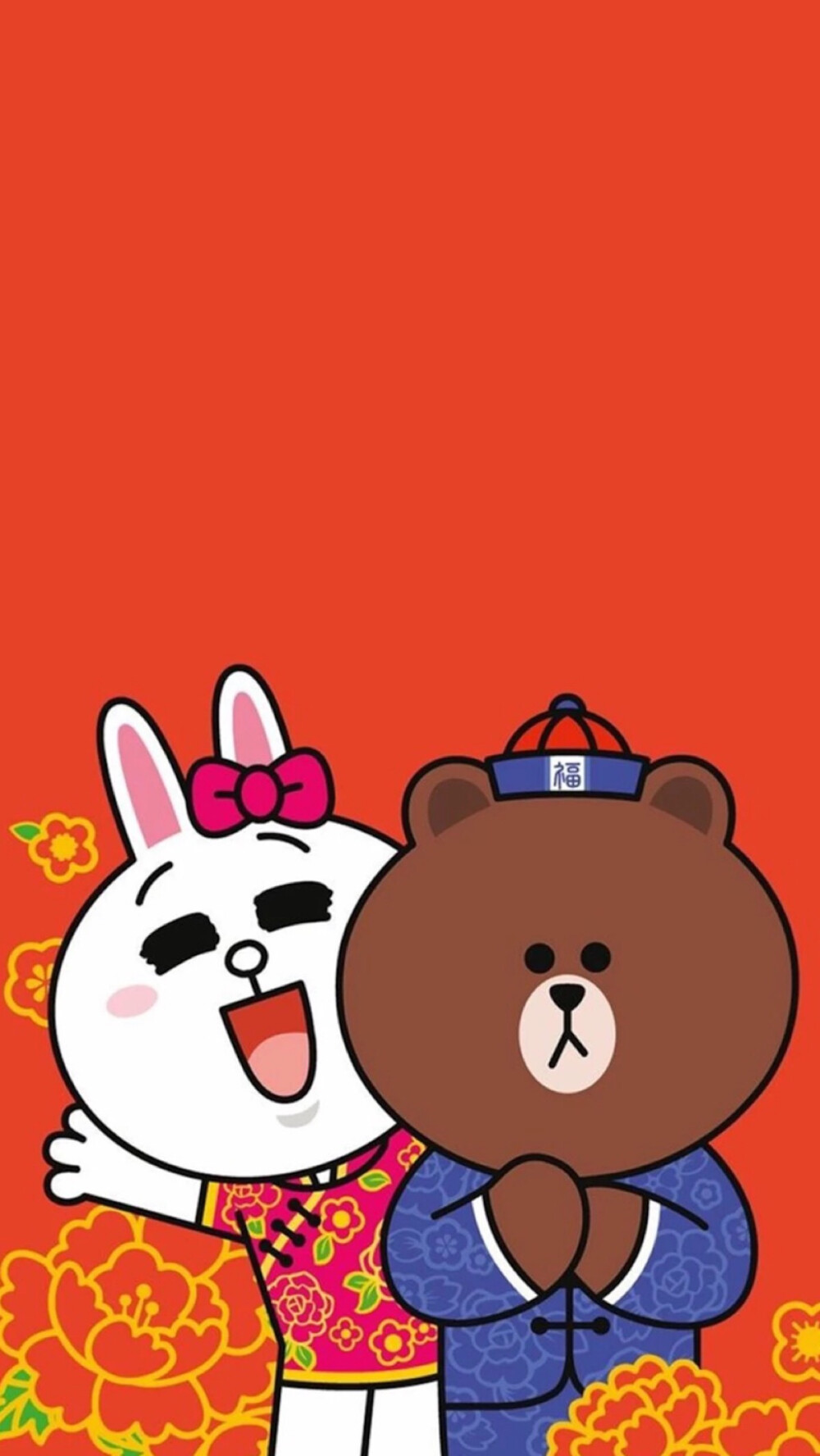 Line Friends 布朗熊 ➕ 可妮兔