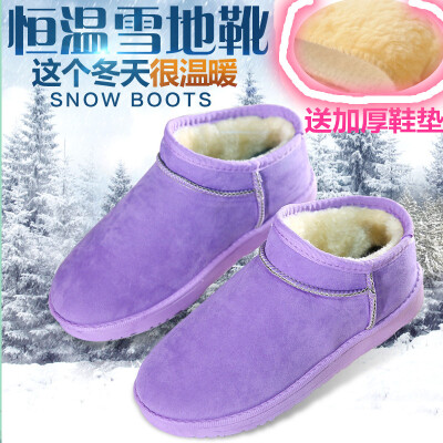 2016冬季韩版保暖面包鞋粉色懒人套脚女鞋子斜口短筒平底雪地靴女