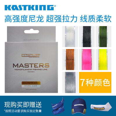 kastking274米尼龙线竞技鱼线主线子线路亚海钓筏矶钓台钓线渔具