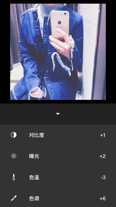 VSCO调色教程： 滤镜T2 对比度+1 曝光补偿+2 色温-3 色调+6 饱和度+3 高光减淡+8 