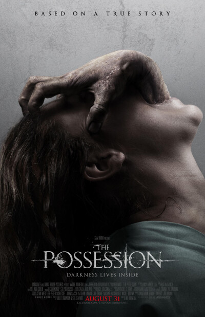 死魂盒 The Possession (2012) ★★★☆☆
这是一部典型的美式恐怖片，首先是邪灵恶魔附体，然后是神父灵媒驱魔，最后是一个意外而又俗套的结局。虽然毫无新意，但也不妨一看，至少本片还是有一个亮点，那就是依据真…