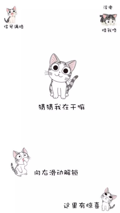 小起