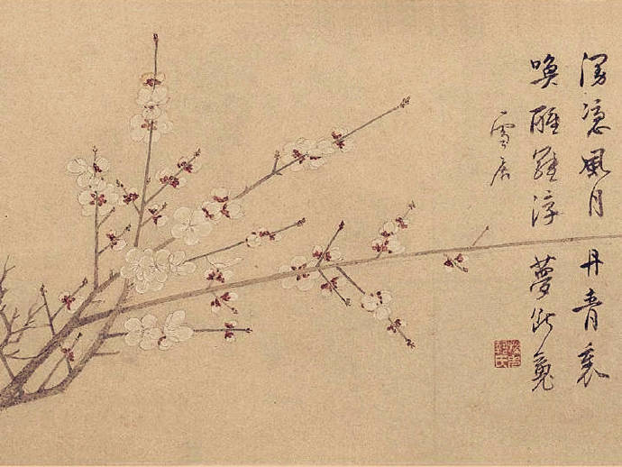 明·孙克弘《百花图卷》纸本设色，27×532.5cm，北京故宫博物院藏。@學畵
全卷抓住其枝叶和花各自的自然特征描绘，有的素静清雅，有的热烈绚烂，但其姿态又无一不清细优雅。每段均有自题诗和署有“雪居”二字款，钤“孙允执氏”印。书风潇洒，与其画风的雅驯相得益彰。