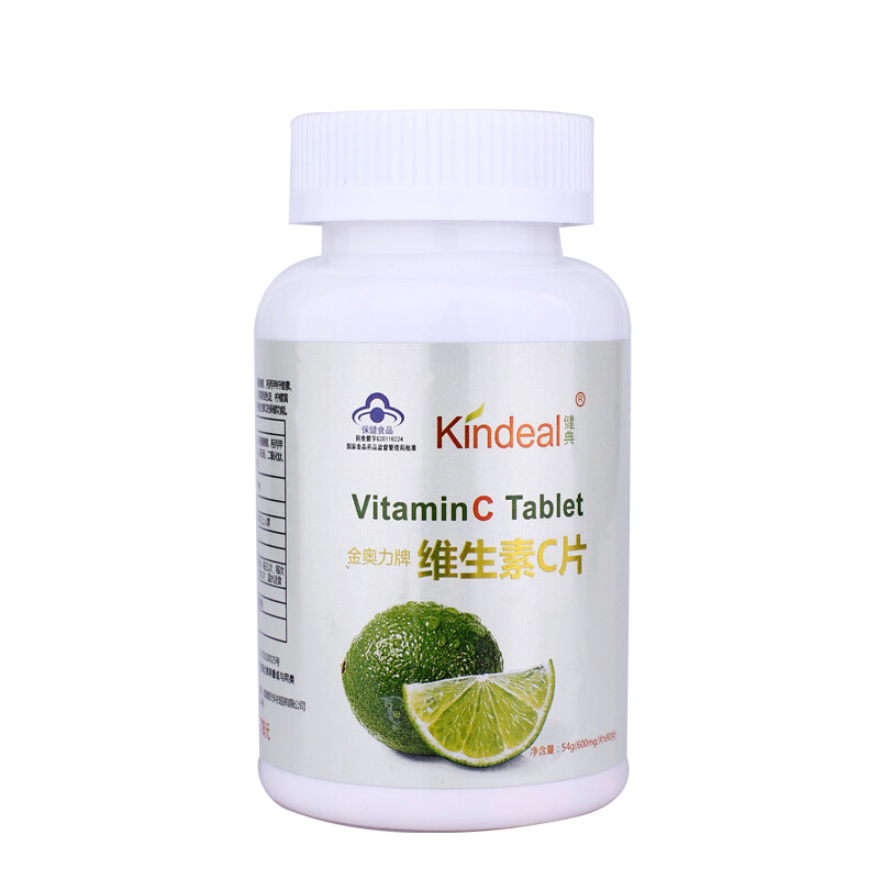 Kindeal/健典 金奥力牌维生素C片 600mg/片*90片