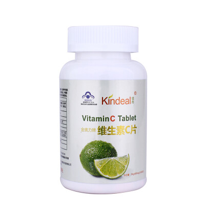 Kindeal/健典 金奥力牌维生素C片 600mg/片*90片