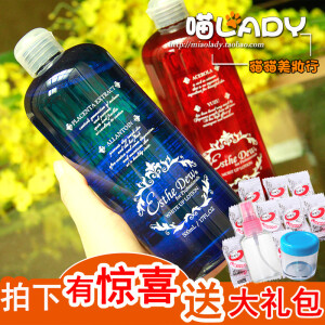 日本 伊诗露Esthe Dew 控油美白化妆水500ml樱桃高保湿爽肤水正品