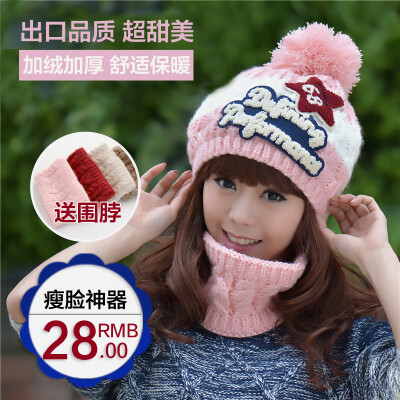 帽子女冬天韩版潮甜美可爱加绒加厚毛线帽韩国冬季保暖护耳针织帽