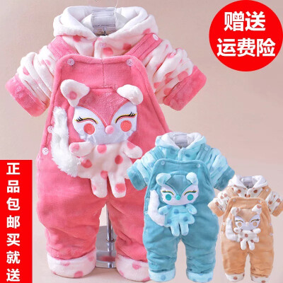 婴儿背带裤套装秋冬男童女宝宝0-1-2半岁加厚婴幼儿童棉衣两件套