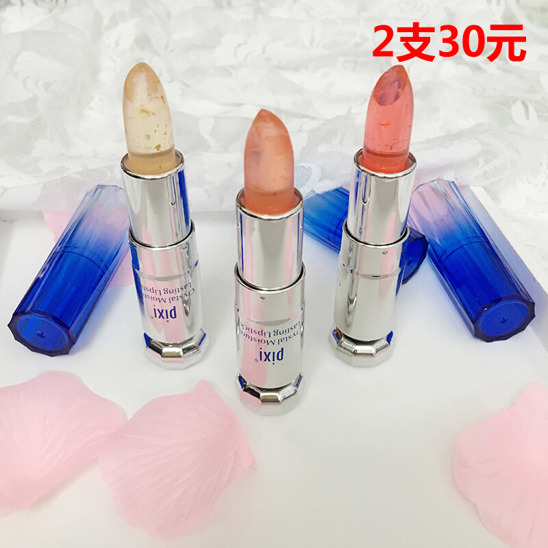咬唇温感不沾杯果冻正品口红唇彩唇膏保湿防 高清图片，堆糖，美图壁纸兴趣社区 