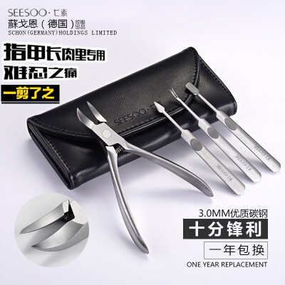 指甲钳指甲剪脚趾甲甲沟剪炎指甲刀死皮修脚套装剪刀专用工具