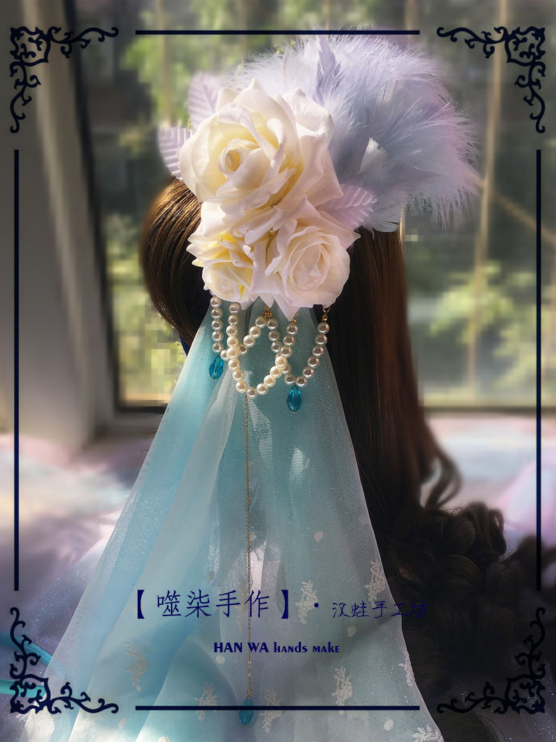 【汉蛙手作】梦中芭蕾渐变羽毛玫瑰头纱花丸 甜美梦幻lolita头饰，梦中芭蕾系列为噬柒个人与洋装店铺【糖巧Lolita】合作推出的配套饰品设计版权归【糖巧Lolita】所有。