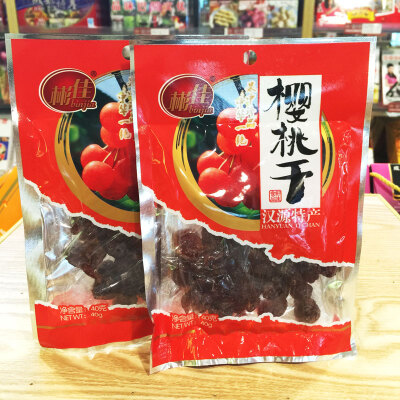 包邮80g彬佳两袋果脯蜜饯樱桃特产水果四川