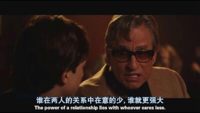 爱恋不过是一场高烧