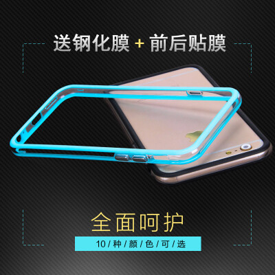 边框Plus6Plus5iPhone6s硅胶多款新潮苹果时尚颜色手机