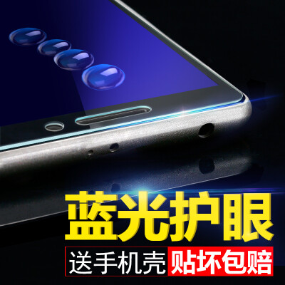 note3红米钢化贴膜全屏保护膜指纹蓝光高清手机