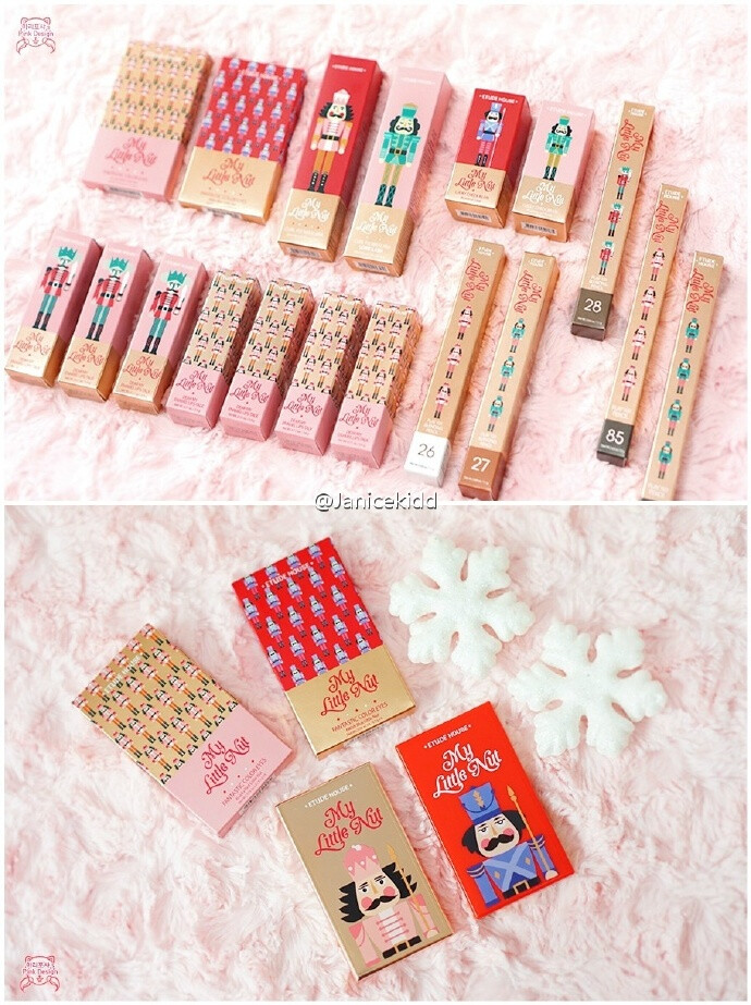 ETUDE HOUSE MT LITTLE NUT 2016 Holiday Collection