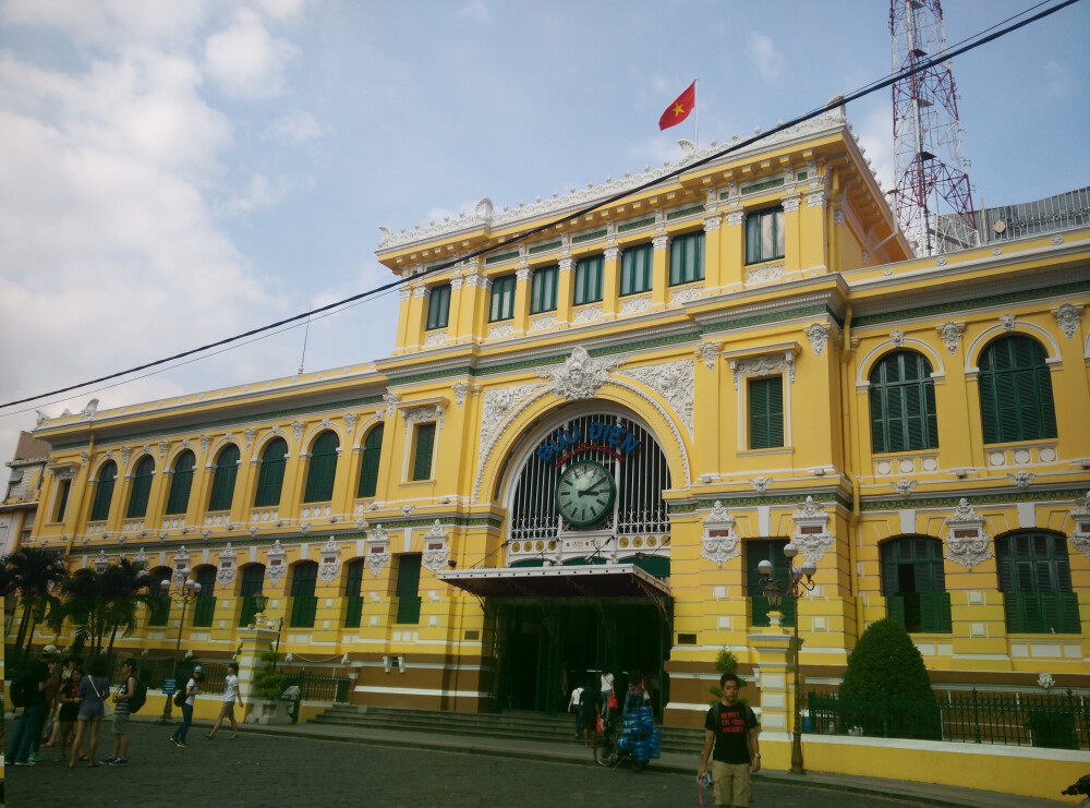 胡志明 Thành phố Hồ Chí Minh
