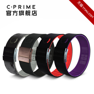 CPRIME NEO平衡能量手环 健身运动硅胶手镯 男女时尚情侣手链配饰