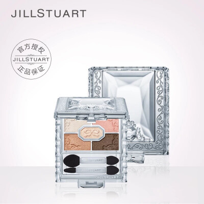 Jill Stuart