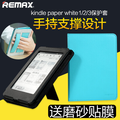 保护套皮套超轻薄958paperwhite3kindle899KPW3支架手持电子书