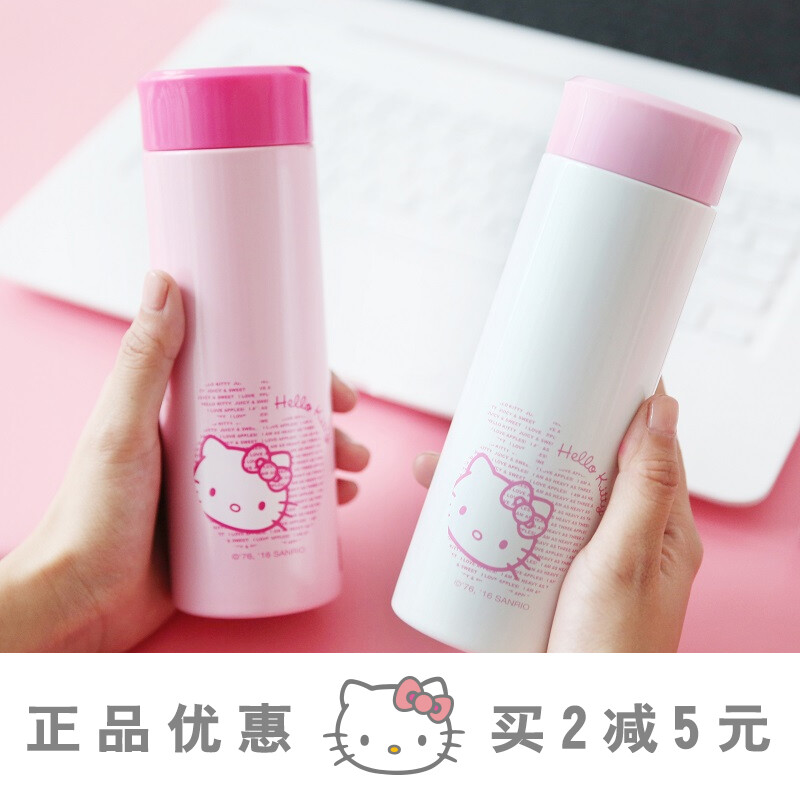 可爱直筒Hello kitty不锈钢保温杯 便携水杯子小巧学生儿童喝水杯