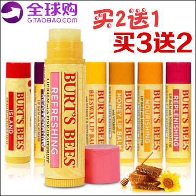 护唇膏小蜜蜂润唇果味正品保湿滋润孕妇宝宝婴儿儿童可用天然美国