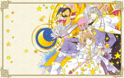 CLAMP