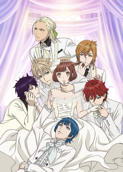 Dance with Devils 与魔共舞