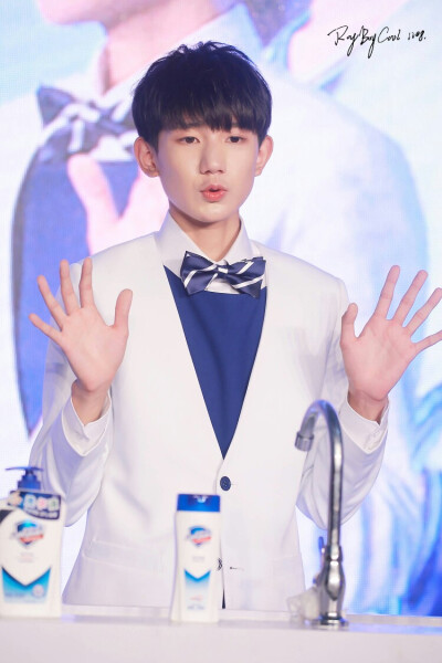 #王源 #TFBOYS 舒肤佳全球洗手日盛典发布会 高清 可爱