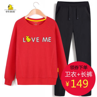 OTZEE2016年秋季新品LOVE ME时尚字体印花纯棉圆领情侣卫衣套装