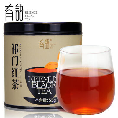 有语祁门红茶特级红茶茶叶55g工夫红茶罐装红茶祁门原产地正品