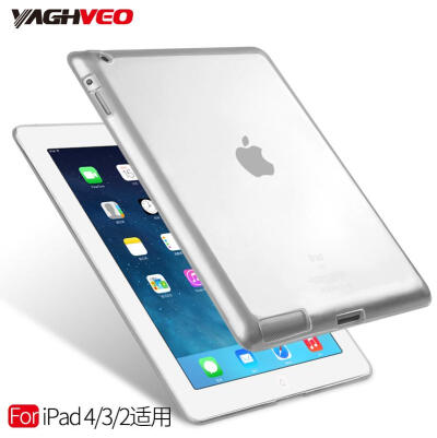 雅语ipad4保护套超薄 苹果ipad2套硅胶 ipad3保护壳防摔全包透明