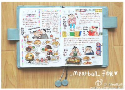 Meatball 的手绘手账