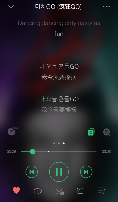  疯狂go gd。也是节奏感好的吧，多听就会了。