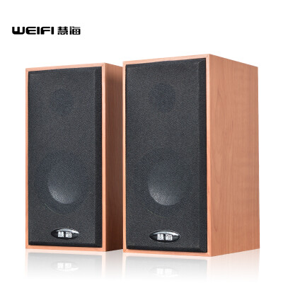 weifi/慧海 U1 笔记本台式机电脑音箱 USB2.0桌面迷你便携小音响