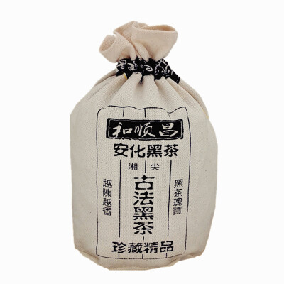 黑茶湖南安化黑茶天尖茶古法天尖手工原叶直泡散装特级安华和顺昌