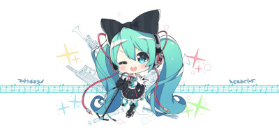 vocaloid＿Q版初音