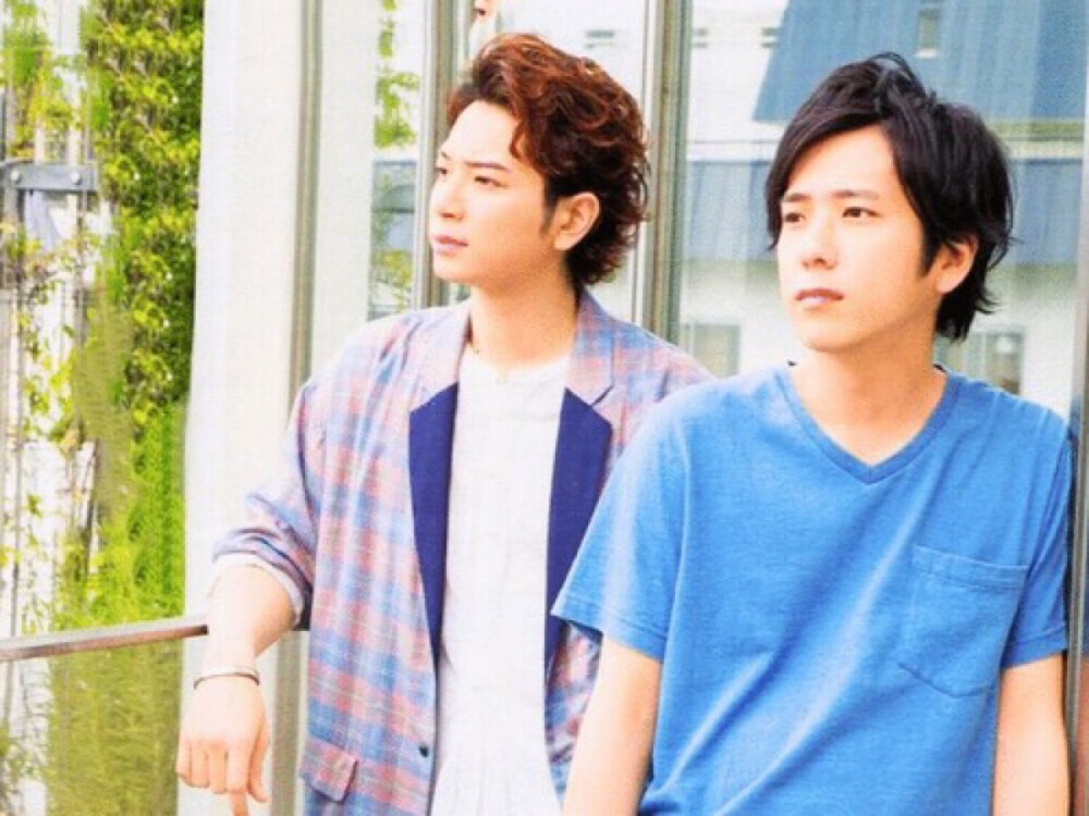 二宫和也松本润