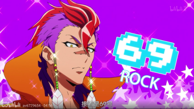 「黑白来看守所」16，rock