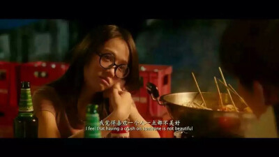 既然青春留不住1