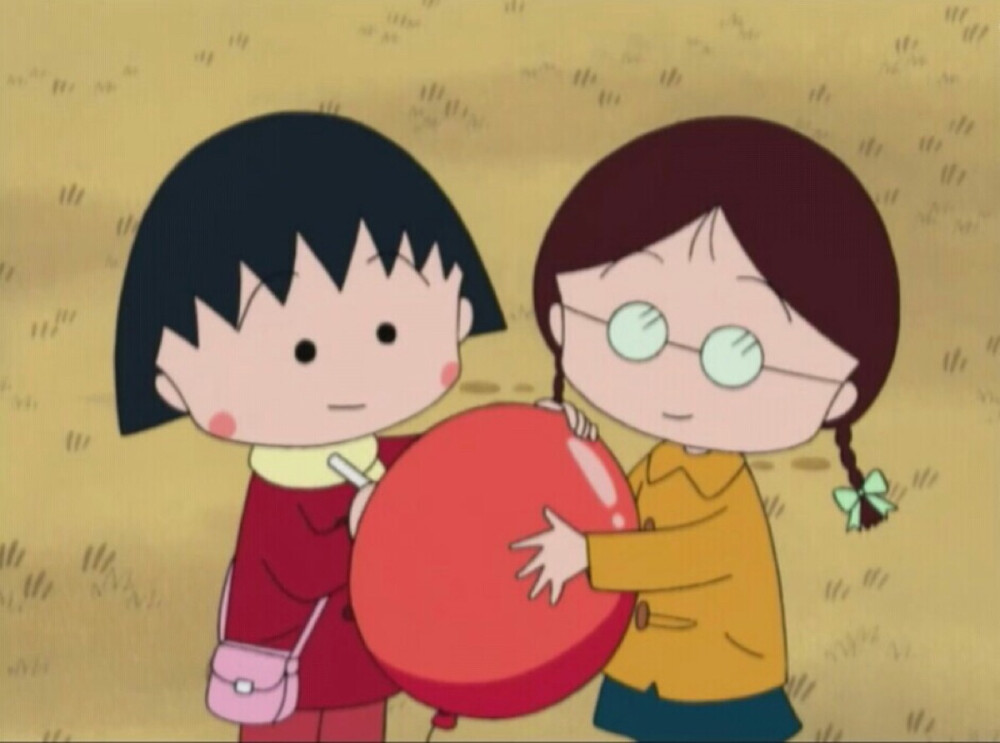 小丸子小玉