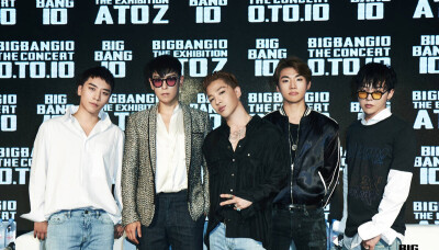 Bigbang 'the exhibition A to Z'