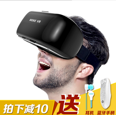 Moke vr眼镜成人vr眼镜3d虚拟现实眼镜头戴式影院苹果游戏头盔