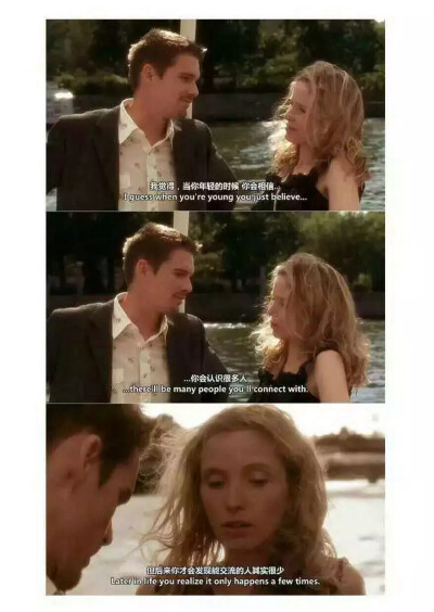 朋友很多 交流很少