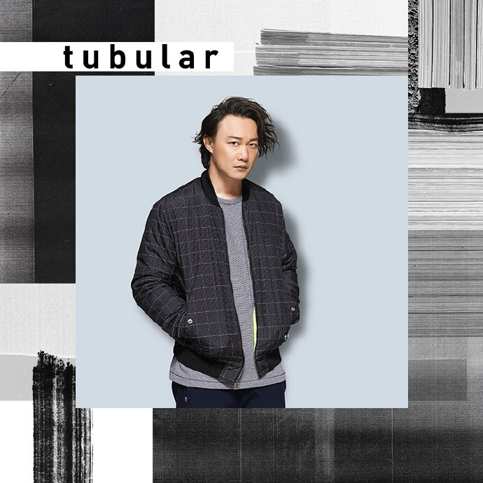 #TUBULAR#，只适合无法满足于过去的人。 @陳奕迅所長